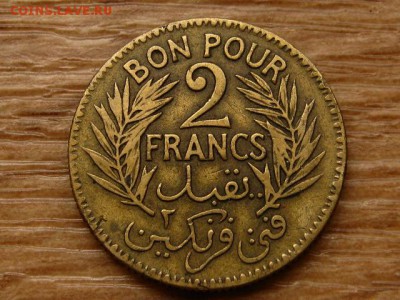 Тунис Франц. 2 франка 1926 до 09.07.18 в 22.00 М - IMG_6651.JPG