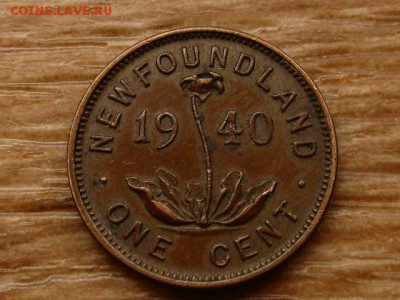 Ньюфаундленд 1 цент 1940 до 09.07.18 в 22.00 М - IMG_6662.JPG