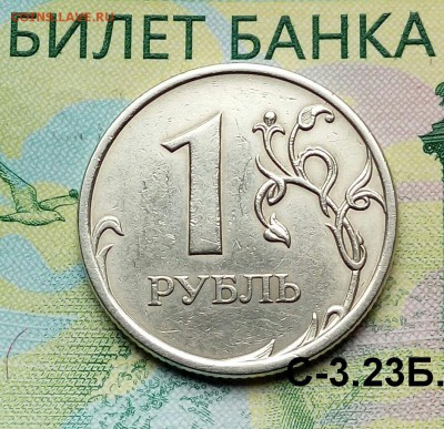 1р. 2009г. СПМД. (шт.С-3.23Б по АС) до 14-07-2018г. - 20180525_122831-1