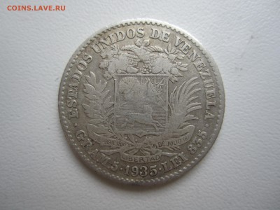 Венесуэла, 1 боливар 1935 с 200 ₽ до 15.07.18 22.00 МСК - IMG_3302.JPG