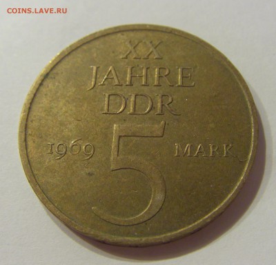 5 марок 1969 ГДР №1 18.07.2018 22:00 МСК - CIMG8512.JPG