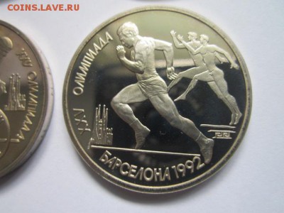 БАРСЕЛОНА набор 6 монет 1991 до 19.07.18 в 22:30 - IMG_1599.JPG