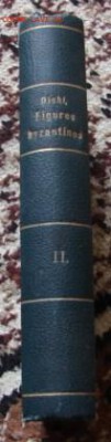 книга Византийские портреты (Ш. М. Диль, 1908) оценка. - DSC05327.JPG