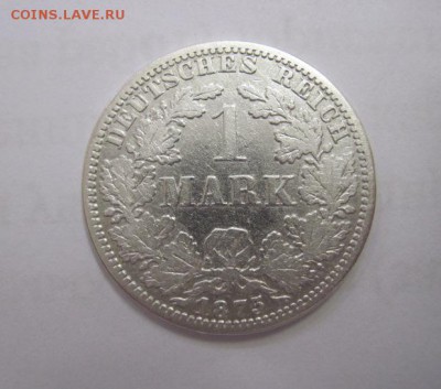 1 марка 1875 Германия до 19.07.18 - IMG_0012.JPG
