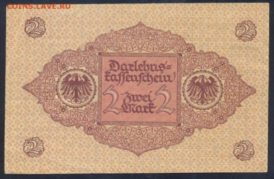 Германия 2 марки 1920 г. 20.07.18 г. 22 -00 МСК. - 2  . м. 1920 1