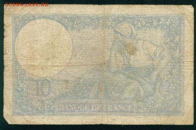 ФРАНЦИЯ 10 франков 19411г. до 23.07.18г 22.30 МСК - Копия (2) Image18