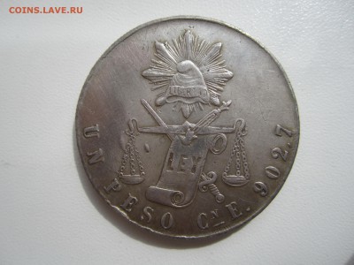 Мексика, 1 песо 1870 с 2300 ₽ до 22.07.18 22.00 МСК - IMG_2067.JPG