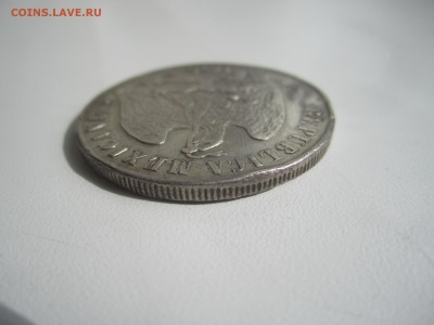 Мексика, 1 песо 1870 с 2300 ₽ до 22.07.18 22.00 МСК - IMG_2057.JPG