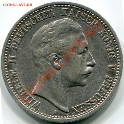 2 марки Пруссия 1905г Вильгельм II до 5.05.11г в 22.00 мск - 2011-05-02 22-25-54_0012