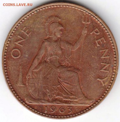 Великобритания одно пенни 1963 г. до 24.00 25.07.18 г. - 073
