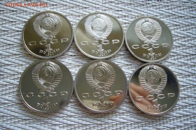 Комплект Барселона - 6 монет ПРУФ - 22-07-18 - 23-10 мск - P1850101.JPG
