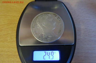 5 франков 1811 год, Наполеон до 25.07.18 22.00 второй - IMG_0929.JPG
