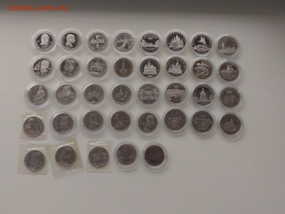 40 Юбилейных монет СССР PROOF из коллекции - P_20180626_165542_новый размер