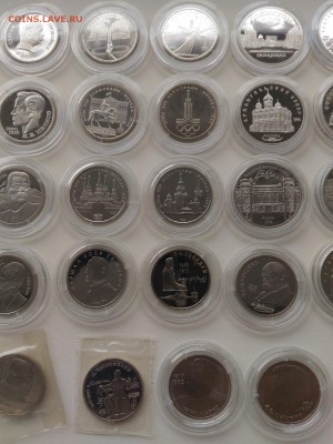 40 Юбилейных монет СССР PROOF из коллекции - P_20180626_165603_новый размер