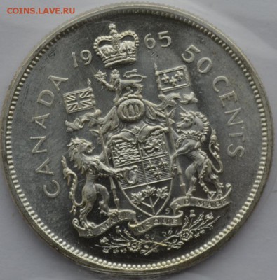 Канада 50 центов 1965 г. c 200р. до 25.07.18г. 22:00 МСК - DSC_0005.JPG