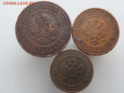3 монеты 1908 год до 24.07.2018 г - 1908-4.JPG