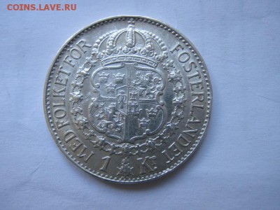 1 крона Швеция 1939 до 24.07.18 - IMG_0128.JPG