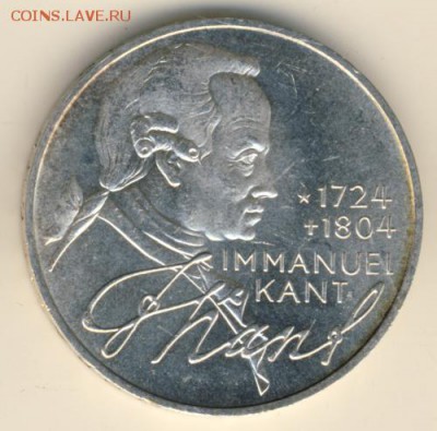 Германия, 5 марок 1974 (Кант) до 25.07.18, 22:30 - #И-360-r