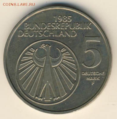 Германия, 5 марок 1985, Год музыки до 25.07.18, 22:30 - #И-378