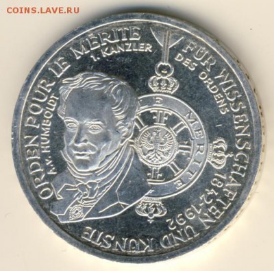 Германия, 10 марок 1992 (Кэтти Кольвитц) до 16.05.18, 22:30 - #И-385-r