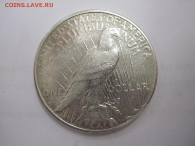 1 доллар США 1926 до 25.07.18 - IMG_0144.JPG