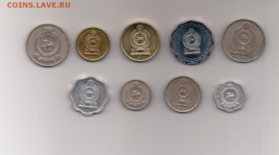 Монеты Шри-Ланки. 9 штук - scan-180722-0002