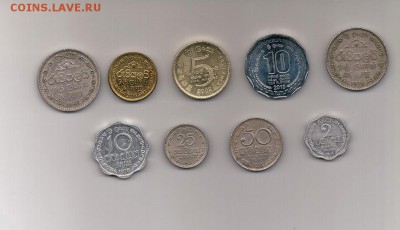 Монеты Шри-Ланки. 9 штук - scan-180722-0001