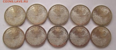 Казахстан, Ёж, 10 монет - IMG_7338.JPG