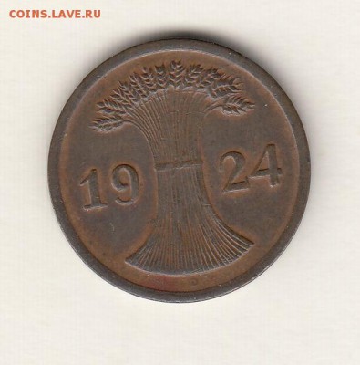 Веймар, 14 монет 1924 до 26.07.18, 22:30 - #И-422-r