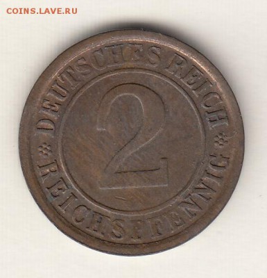 Веймар, 6 монет 1925-1936 до 26.07.18, 22:30 - #И-440