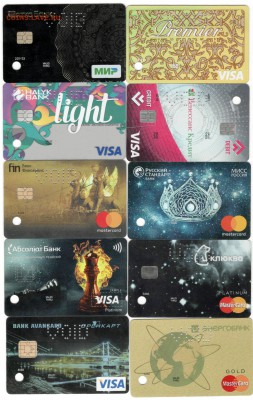 Банкокартия - коллекционирование пластиковых банковских карт - БК 1