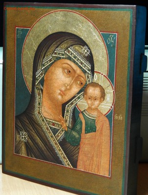 икона,образ Казанской Богородицы,до 26.07,в 22.00мск - 4