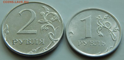 1 и 2 руб. 2014-2011 Ммд с расколами аверса. - DSCN4901.JPG