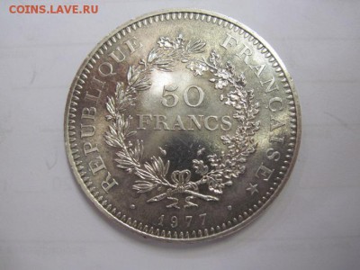 50 франков Франция 1977   до 27.07.18 - IMG_0203.JPG