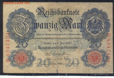 Германия  20 марок 1907 г.  26.07.18 г. 22 -00 МСК. - 20  м. 1907 1