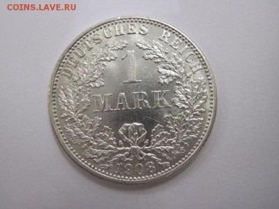 1 марка 1908 Германия   до 29.07.18 - IMG_0273.JPG