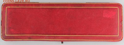 Набор медалей к 60-летию правления королевы Виктории 1897 г. - 1 коробка.JPG