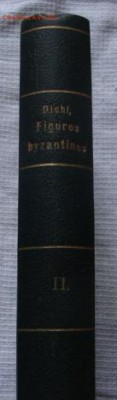 Книга  1908 года. FICURES BYZANTINES  до 01.08.18. - DSC05342.JPG