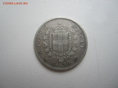 Италия,50 чентезимо 1863(щит) с 800 ₽ до 29.07.18 22.00 МСК - IMG_3150.JPG
