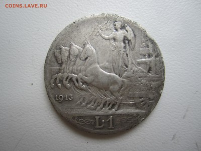 Италия, 1 лира 1913 с 350 ₽ до 29.07.18 22.00 МСК - IMG_5939.JPG