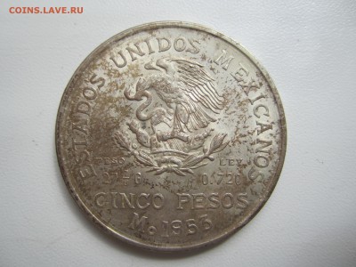 Мексика,5 песо 1953(200 лет) с 1200 ₽ до 29.07.18 22.00МСК - IMG_2096.JPG