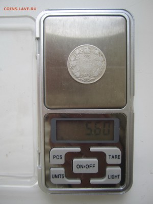 Канада, 25 центов 1931 с 400 ₽ до 29.07.18 22.00 МСК - IMG_3240.JPG