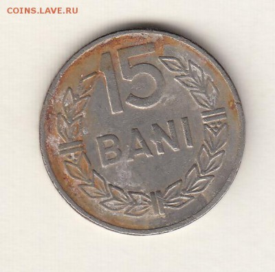 Румыния, 10 монет 1905-1982 до 31.07.18, 22:30 - #И-1006