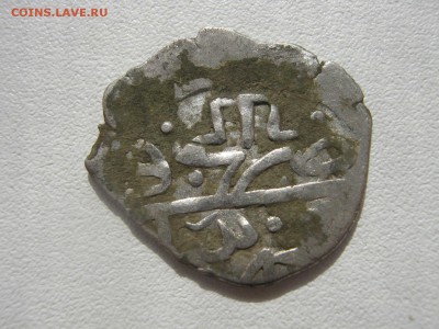 Восточные монеты (османы, татары) из Крыма на определение - IMG_5925