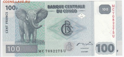КОНГО - 100 франков 2007 г. до 05.08 в 22.00 - IMG_20180730_0006