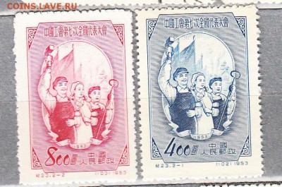 Китай 1953 демонстрация 2м - 13