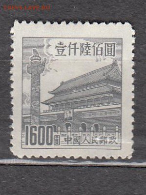 Китай 1954 пагоды 1м 1600 - 180