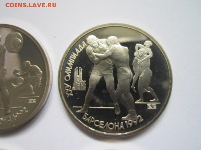 БАРСЕЛОНА набор 6 монет 1991 до 10.08.18 в 22:30 - IMG_1596.JPG