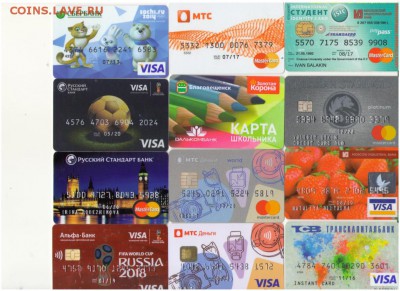 Банкокартия - коллекционирование пластиковых банковских карт - Рисунок (903)