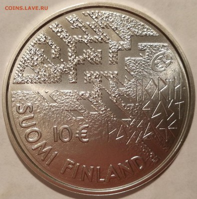 10 евро 2007-2012 Финляндия (юбилейные) - IMG_20171219_230846